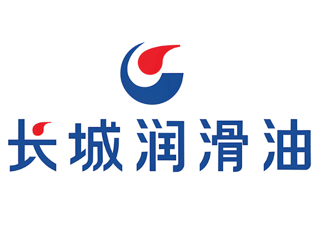 道外长城润滑油经销商