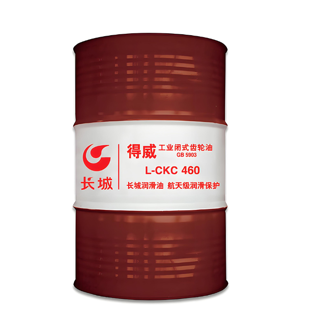 道外长城得威工业闭式齿轮油CKC